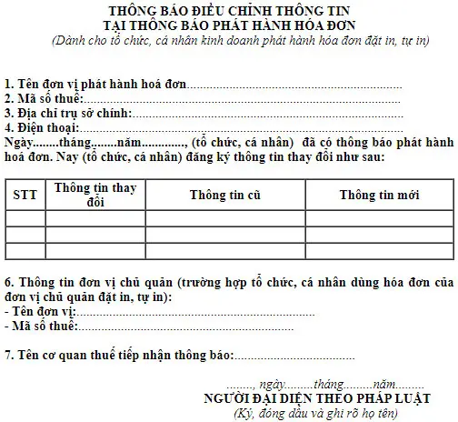 Mẫu thay đổi địa chỉ trên hoá đơn điện tử